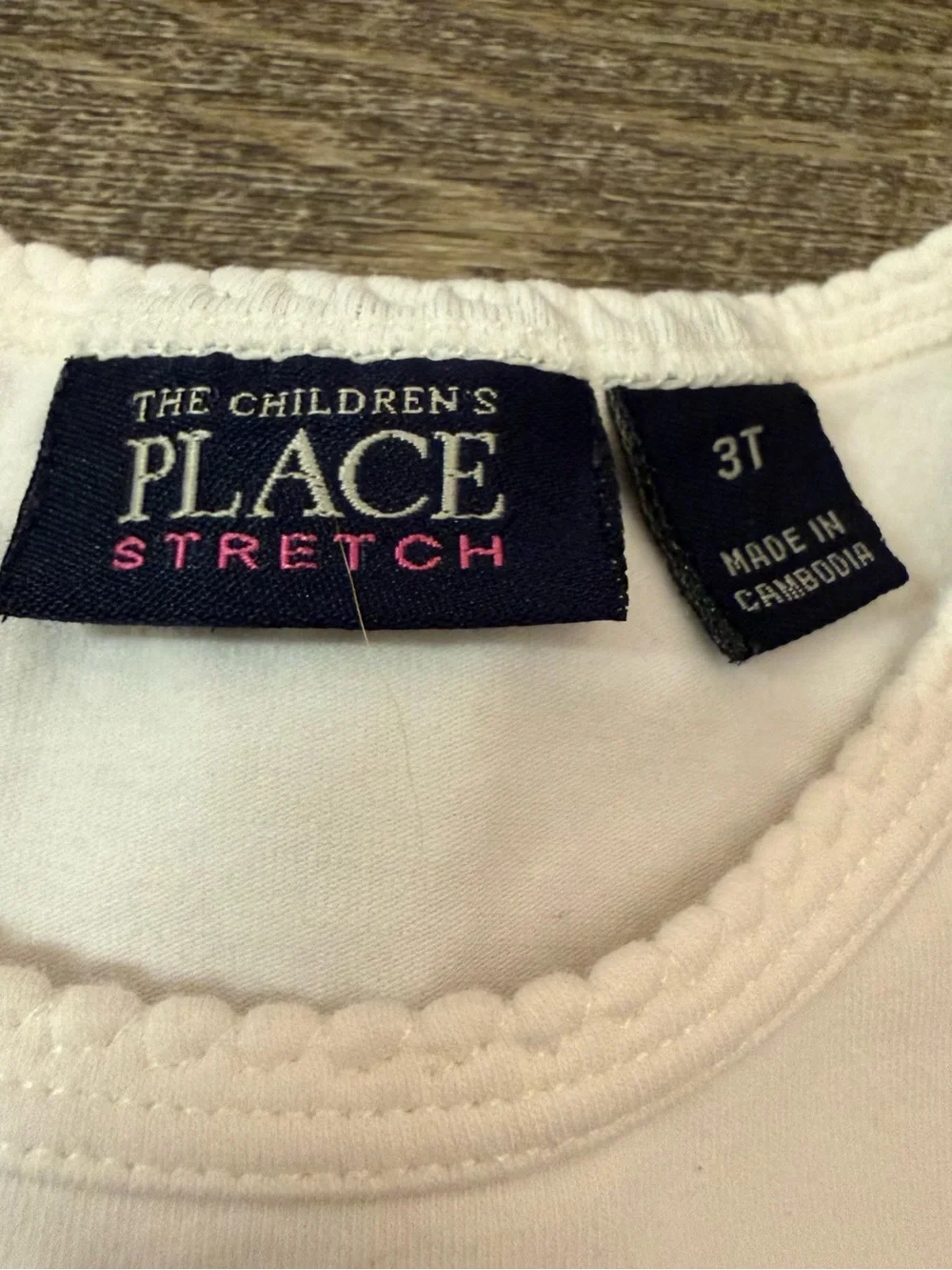 The Children’s Place Vintage Tee